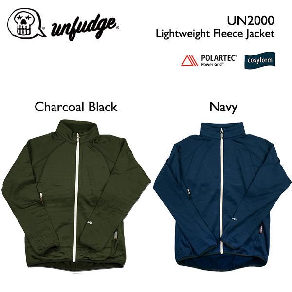 Unfudge UN2000 Light Weight Fleece Jacket / アンファッジ フリース