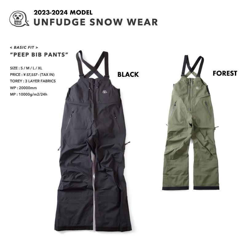 2023-2024 UNFUDGE PEEP BIB PANT BASIC FIT アンファッジ ピープ  