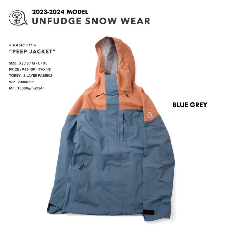unfudge アンファッジ　PEEP JACKET Mサイズ 23-24 2024-2025 // PEEP JACKET | unfudge ONLINE STORE