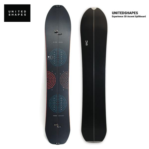 united shapes experience 153 スノーボード UNITEDSHAPES EXPERIENCE 3D ASCENT SPLITBOARDS 2022モデル