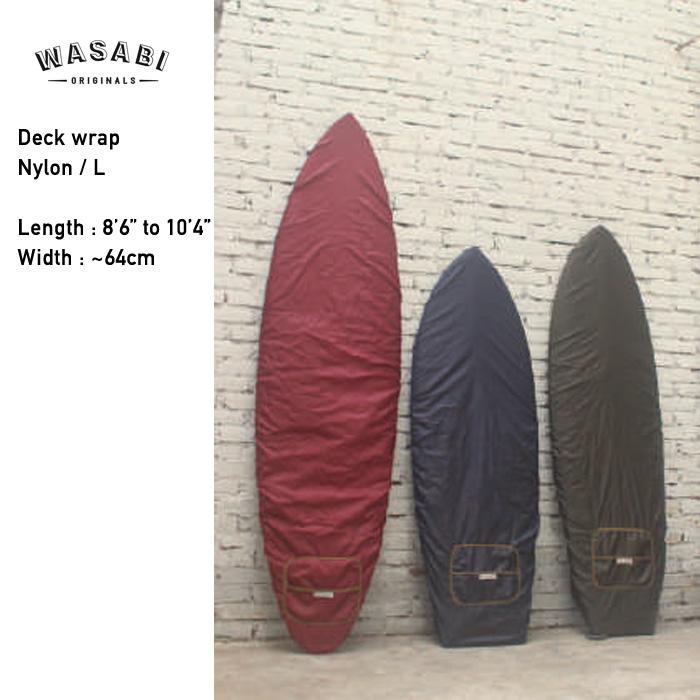 Wasabi Deck サーフボードナイロンデッキラップ　6’5 to 8’5 デッキカバー DEFORMASI WASABI DECK WRAP M ファン ミッドレングス