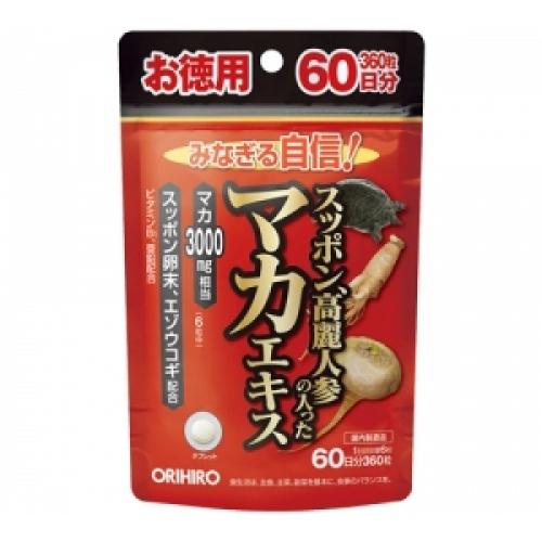 60日分x４袋 マカ　スッポン高麗人参 スッポン高麗人参 マカエキス徳用 60日分 : くすりのレデイ仏生山Yahoo