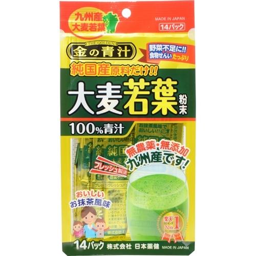 金の青汁 純国産大麦若葉粉末100%青汁 (3g×14包) : くすりのレデイ