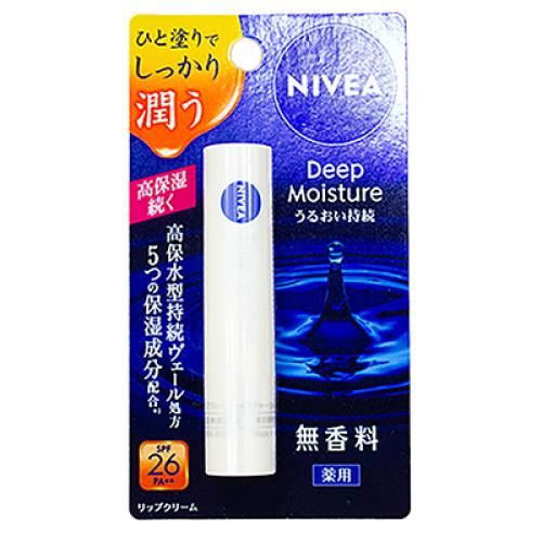 医薬部外品】ニベア ディープモイスチャーリップ 無香料 2.2g : くすり