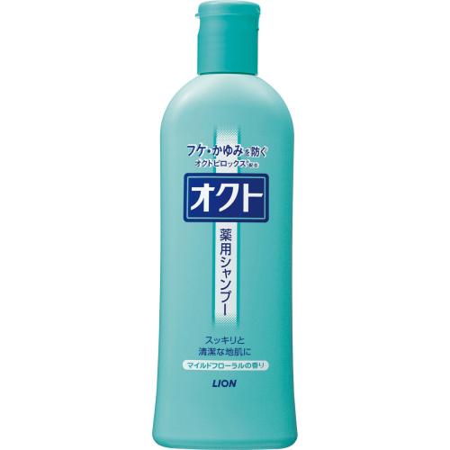 医薬部外品】ライオン オクト 薬用 シャンプー 320ml : くすりのレデイ