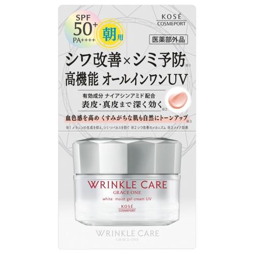グレイスワン リンクルケア　ホワイト モイストジェルクリームUV4個セット 医薬部外品】グレイスワン リンクルケア ホワイト モイストジェル