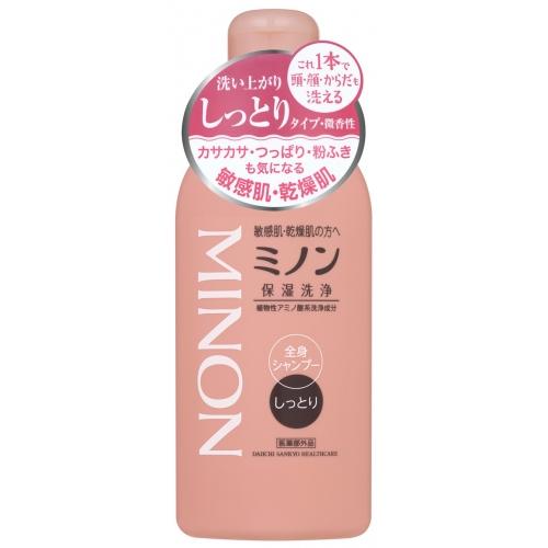 医薬部外品】ミノン 全身シャンプー しっとり ミニボトル 120ml