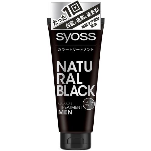 サイオス リブラック カラートリートメント セルフカラー サイオス カラートリートメント FOR MEN ナチュラルブラック 180g