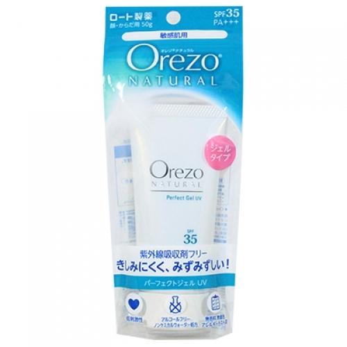 オレゾナチュラル パーフェクトジェルUV SPF35 PA+++ (50g) 顔 