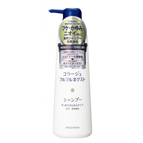 コラージュフルフル ネクストシャンプー すっきりさらさらタイプ 280mL 6個 医薬部外品】コラージュフルフル ネクストシャンプー すっきりさらさら