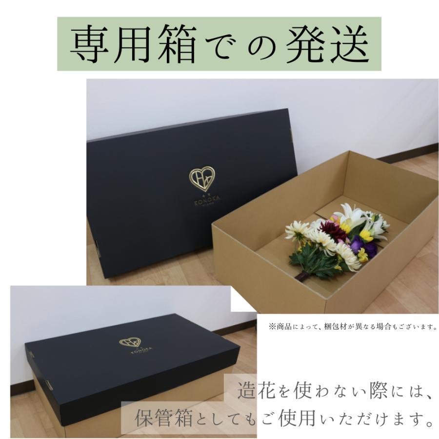 ヤマグチコウジ作　花器及びオーナメント ヤマグチコウジ作 花器及びオーナメント