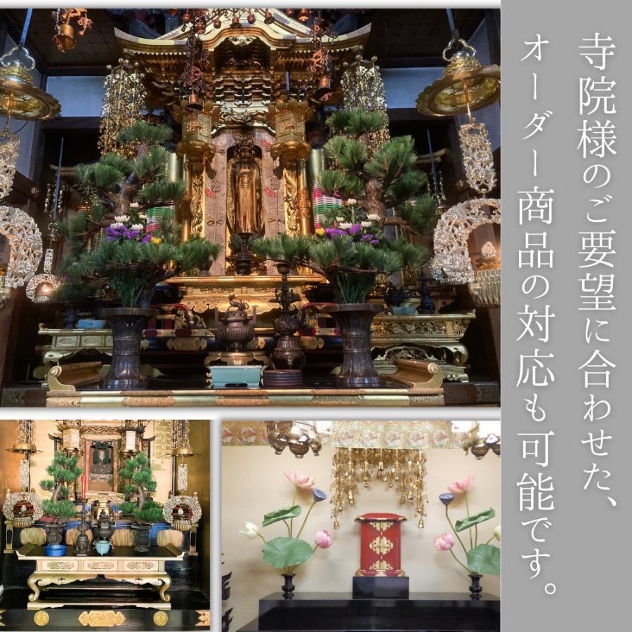 高野槇A 75cm 花あわせ仕上げ コウヤマキ 造花 お供え 仏花