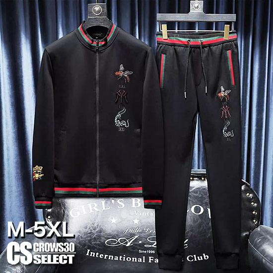 オラオラ系 ジャージ メンズ ファッション 大人 スタイル ヤンキー