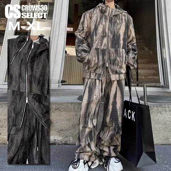 オラオラ系 セットアップ メンズ ファッション 大人 スタイル ヤンキー