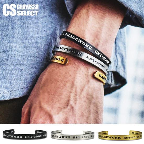 オラオラ系 バングル メンズ オラオラ系 ファッション 大人 スタイル ヤンキー  チンピラ 30代 40代 50代 60代 派手 ホスト スーツ | 