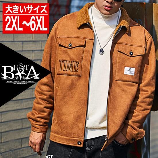 ライダースジャケット メンズ 大きいサイズ 刺繍 ボア ブラウン ブラック 黒 インポート 19 秋 冬 新作 ビッグサイズ B系 ストリート 系ファッション B 9 Work Boajkt オラオラ系 ファッション Busta 通販 Yahoo ショッピング