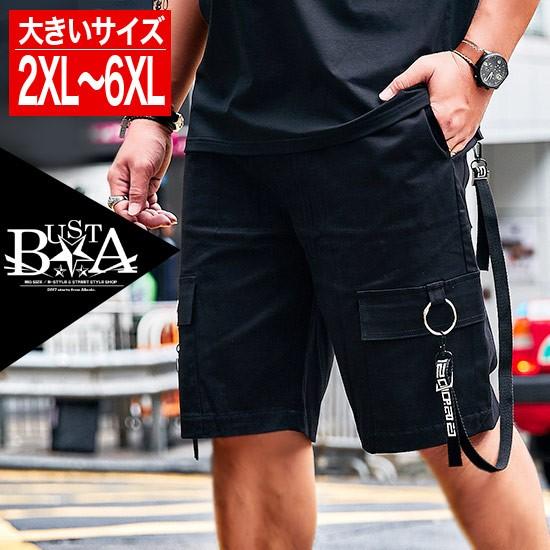 ハーフパンツ メンズ 大きいサイズ カーゴパンツ テープ ショートパンツ インポート 18 夏 春 新作 ビッグサイズ ストリート系ファッション B Logocoad Shpt オラオラ系 ファッション Busta 通販 Yahoo ショッピング