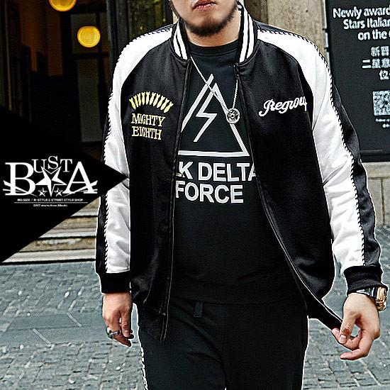 スカジャン メンズ 大きいサイズ 変形 刺繍 横須賀ジャンバー インポート ビッグサイズ B系 ストリート系ファッション B Whtblkstajyan オラオラ系 ファッション Busta 通販 Yahoo ショッピング