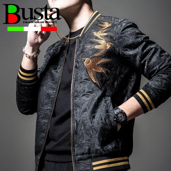 ブルゾン メンズ ジャージジャケット 刺繍 ライン ムラ柄 総柄 インポート お兄系 オラオラ系 悪羅悪羅系 ストリート系ファッション D 9 Gbard Jkt オラオラ系 ファッション Busta 通販 Yahoo ショッピング