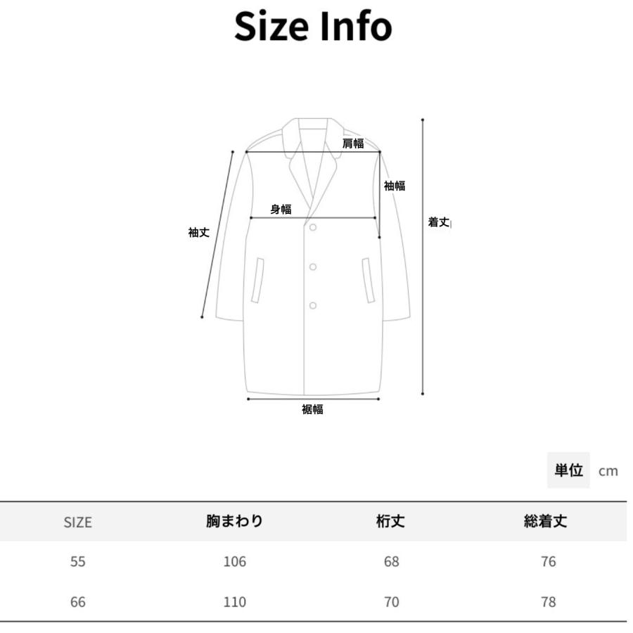 ged ハーフコート　コート　ジャケット　GED 韓国 楽天市場】スタンドカラー ウエスト絞り Aラインコート ジャケット