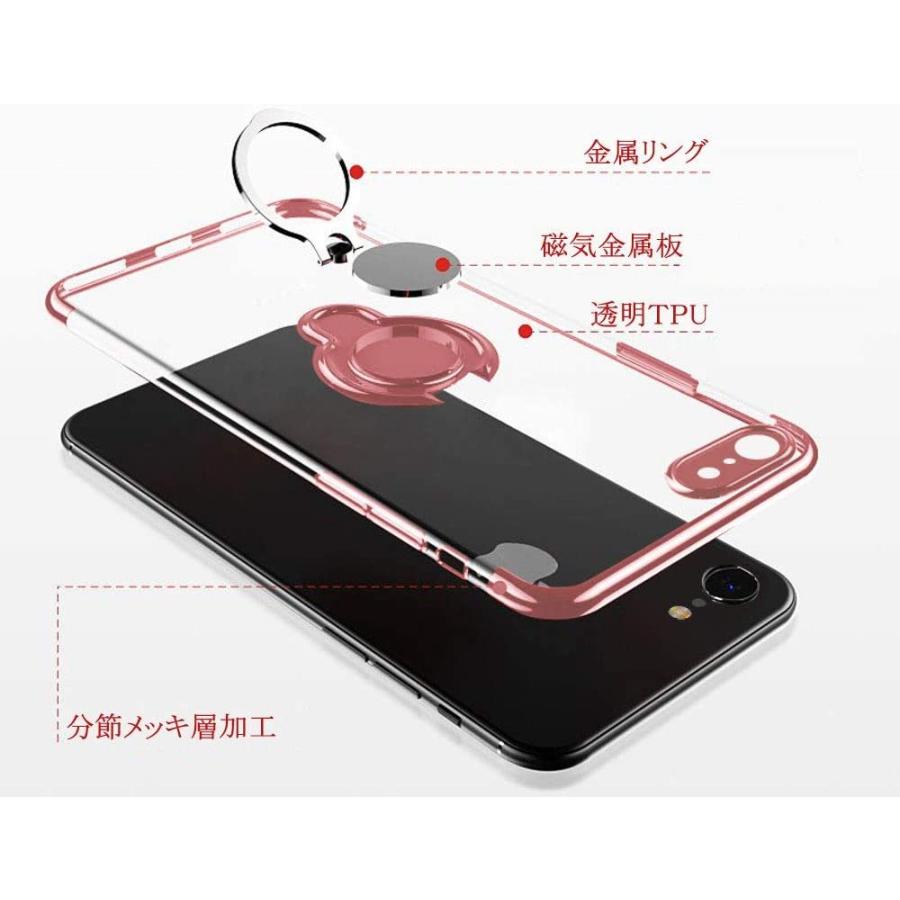 Apple iPhone 8 本体 カバー付き if-iphone8-02.jpg