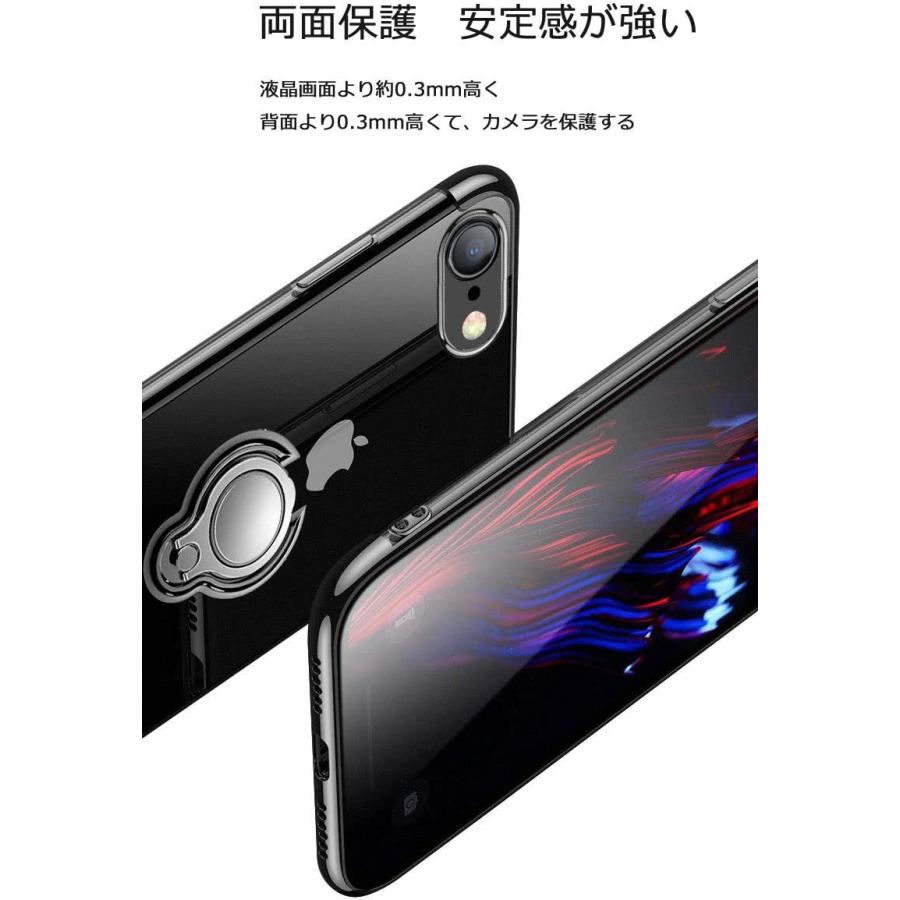 Apple iPhone 8 本体 カバー付き jbmc-a0091-1.jpg