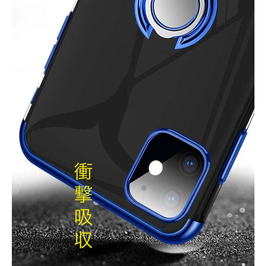 iPhone 11Pro ケース リング付き青色+透明ガラスフィルムセット