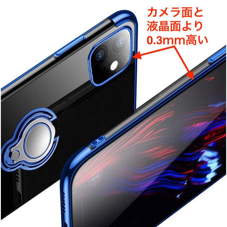 iPhone 11Pro ケース リング付き青色+透明ガラスフィルムセット