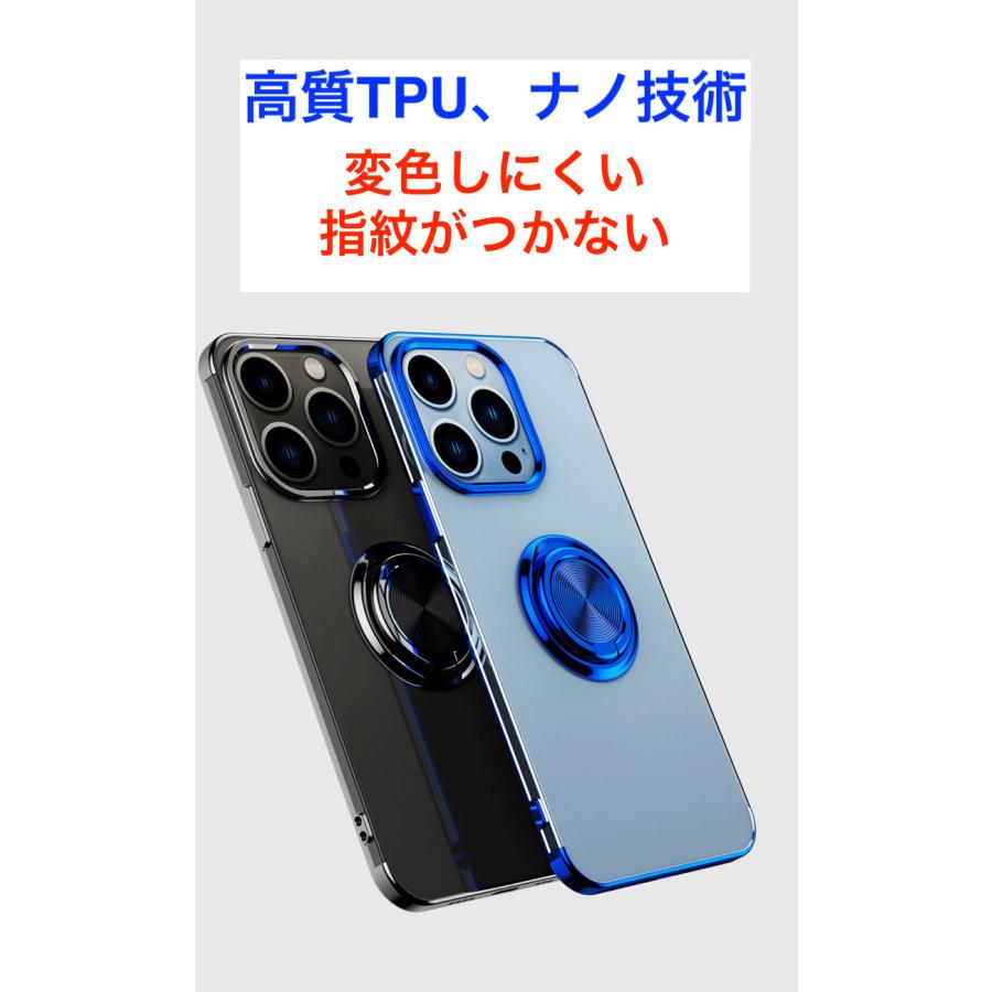 iPhone11 ProMax ケース リング付 シリコン スタンド機能 ブルー iPhone11 ProMax ケース リング付 シリコン スタンド機能 ブルー