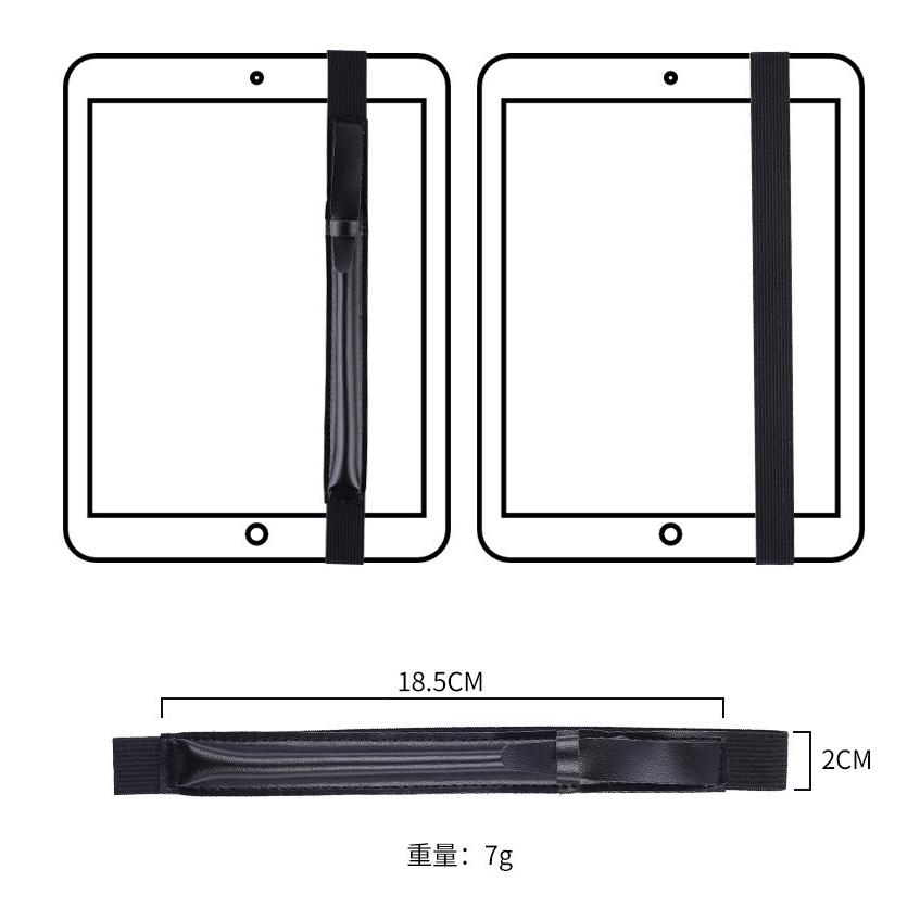 Apple Pencil ケース (青) iPad Pro 9.7/10.5/12.9インチ汎用Apple