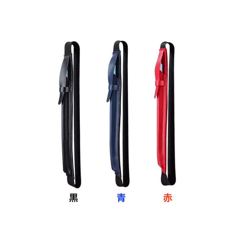 Apple Pencil ケース (青) iPad Pro 9.7/10.5/12.9インチ汎用Apple