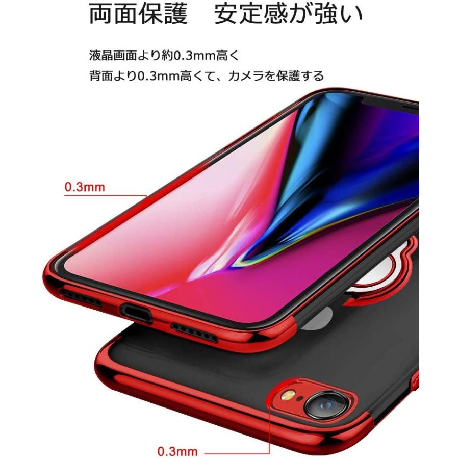 Apple iPhone SE3 (128GB) レッド（ケース＋フィルム付き） iPhone SE3