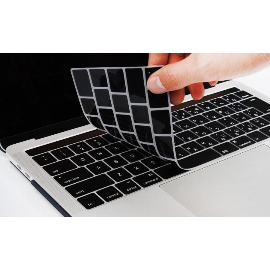Macbook13/15 Touchbar付きモデル キーボードカバー 黒色