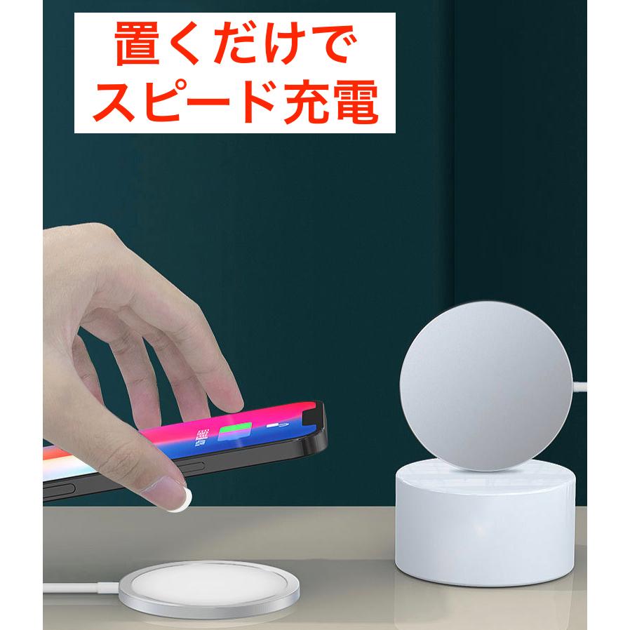 ワイヤレス充電器 5mm究極の薄さ 3倍急速充電 15W Cタイプ コンパクト