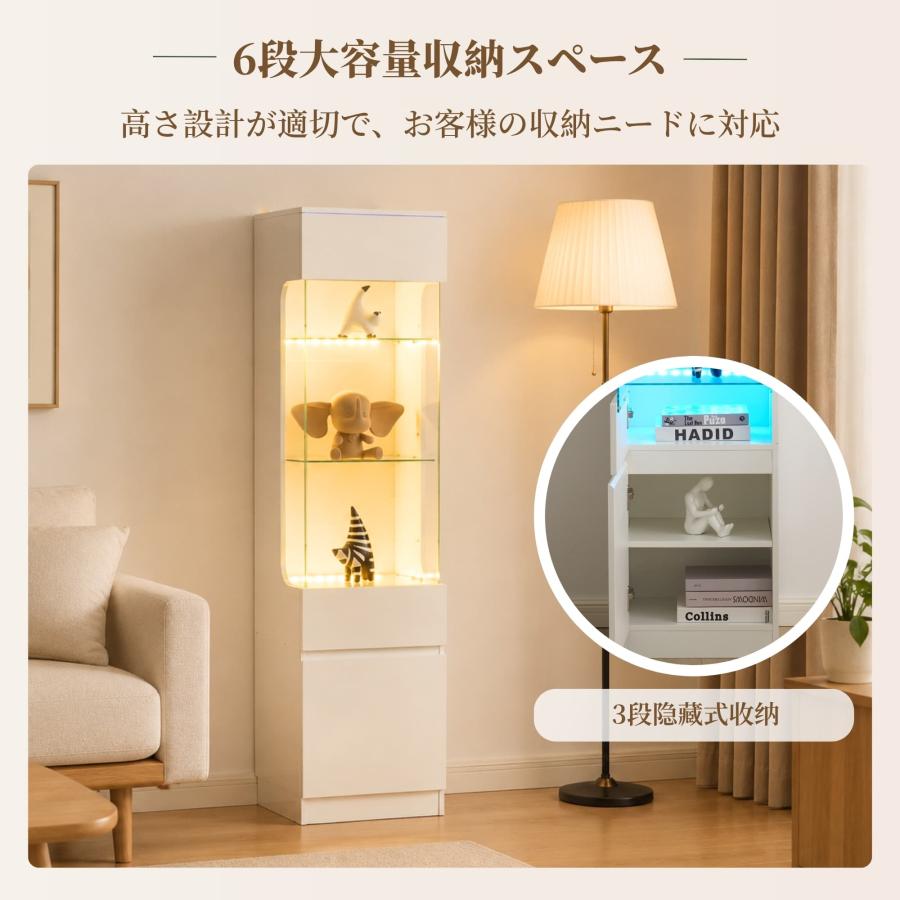 BTM コレクションケース コーナーキャビネット ガラス LEDライト付き
