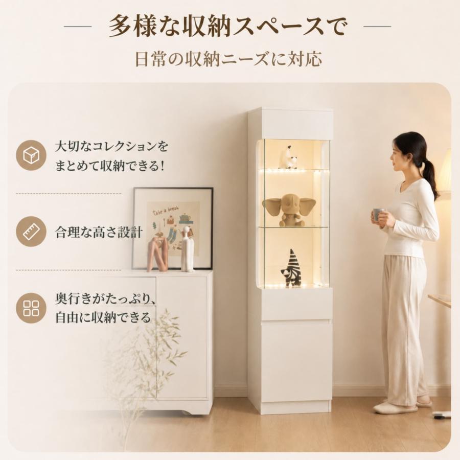 BTM コレクションケース コーナーキャビネット ガラス LEDライト付き