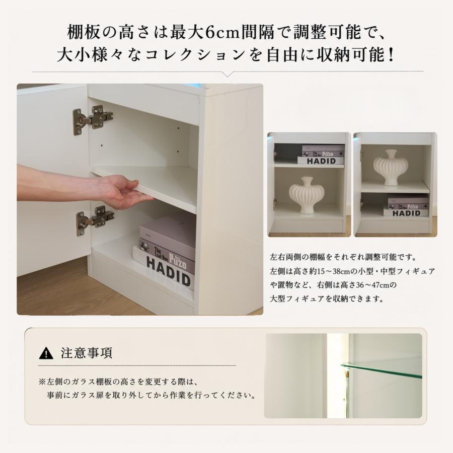 BTM コレクションケース コーナーキャビネット ガラス LEDライト付き