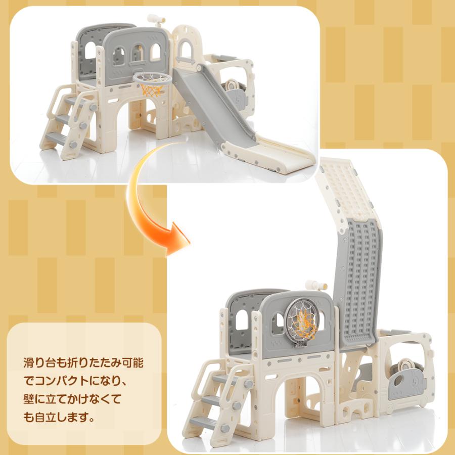 BTM 【5のつく日☆全品5%OFF】【3TYPE】滑り台 すべり台 室内