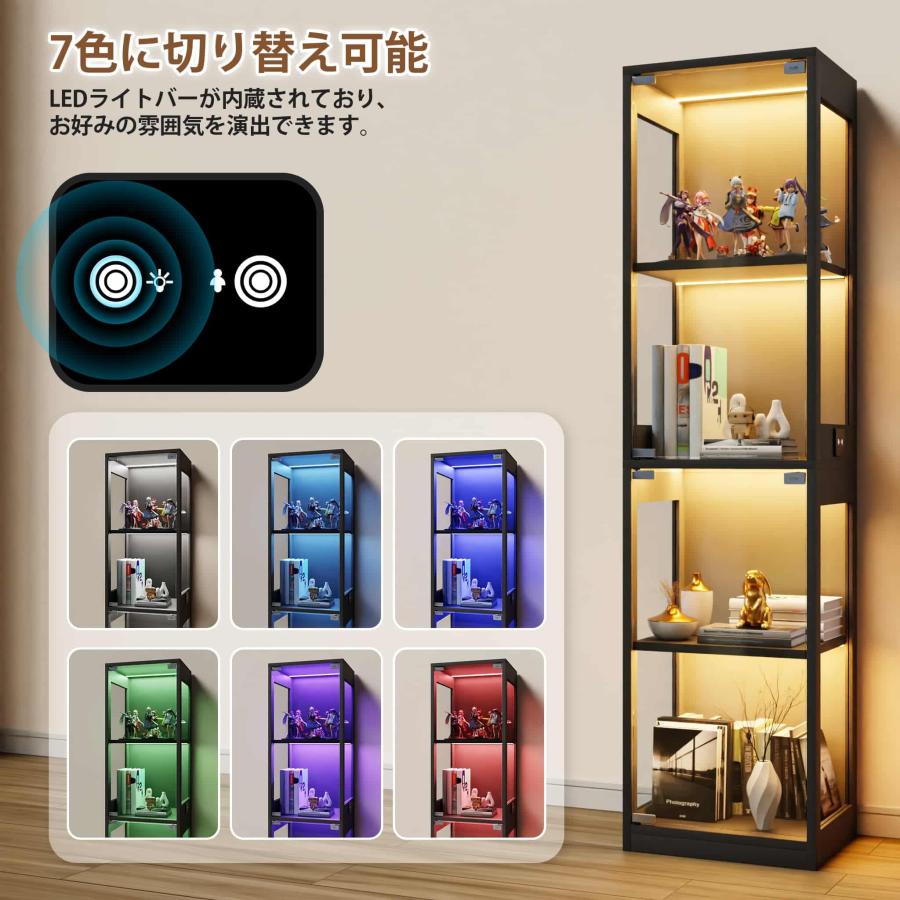 BTM 【爆買☆最大+7％】フィギュアケース コレクションケース LED