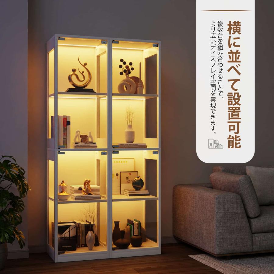 BTM 【日曜日☆全品5%OFF】フィギュアケース コレクションケース LED