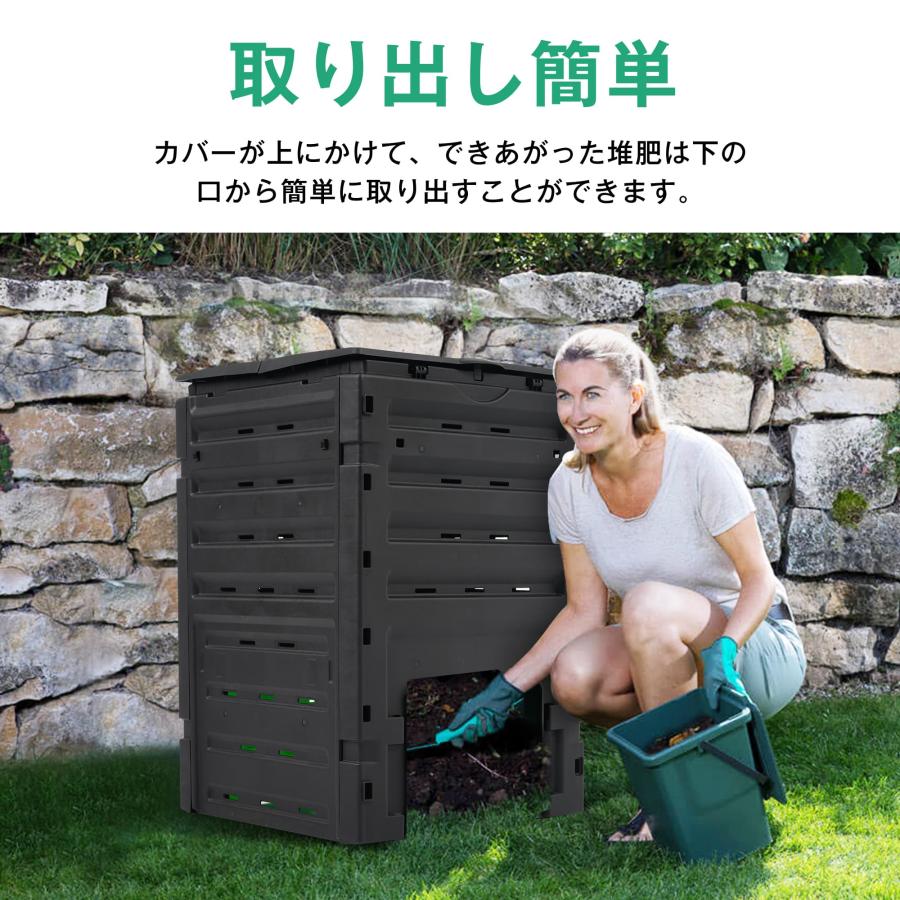 コンポスター コンポスト 250L 容器 大容量 大型 生ごみ処理機 254 生ごみ処理機 コンポスト 屋外 大型 家庭用 大容量250L 堆肥製造器