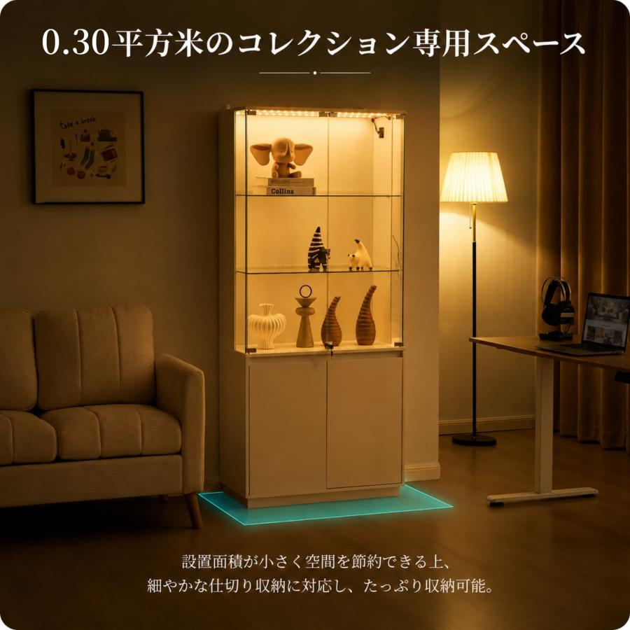 BTM コレクションケース フィギュアケース ガラスキャビネット LED