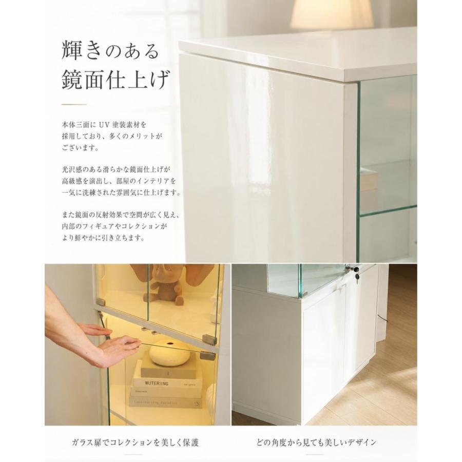 BTM コレクションケース コーナーキャビネット ガラス 4段 LEDライト 