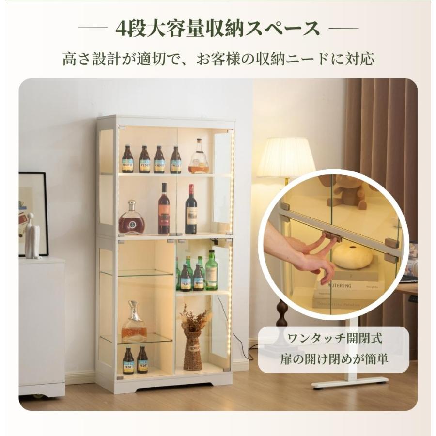 BTM コレクションケース コーナーキャビネット ガラス 4段 LEDライト 