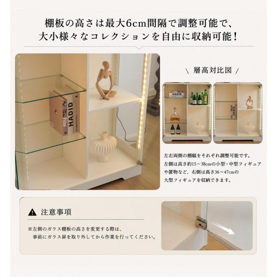 BTM コレクションケース コーナーキャビネット ガラス 4段 LEDライト 