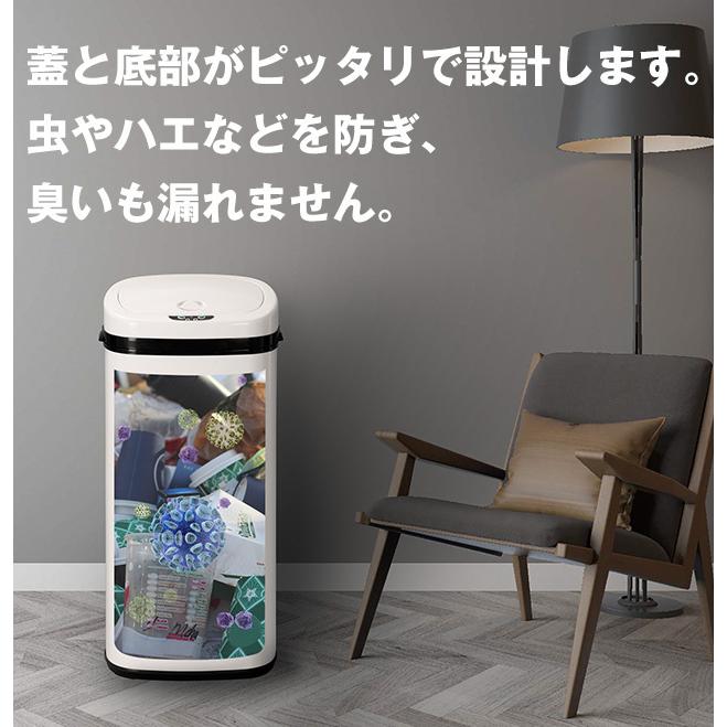 センサー式自動開閉ゴミ箱 45L ステンレス busyman-jp_es194452
