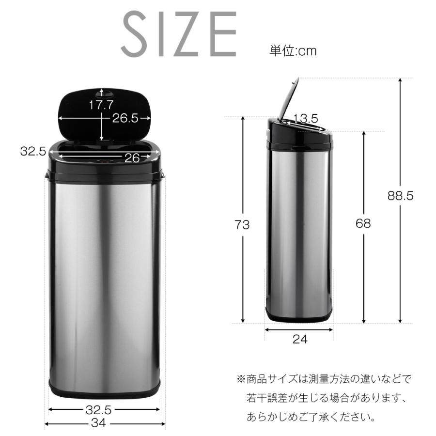 ゴミ箱 自動開閉 45L ふた付き スリム 縦型 大容量 センサー全 ゴミ箱 自動開閉 45L ふた付き スリム 縦型 大容量 センサー全