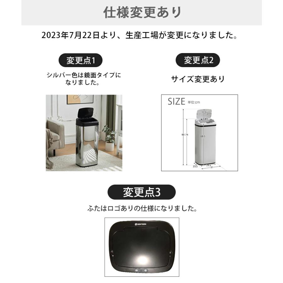 ゴミ箱 自動開閉 45L ふた付き スリム 縦型 大容量 センサー全 ゴミ箱 自動開閉 45L ふた付き スリム 縦型 大容量 センサー全