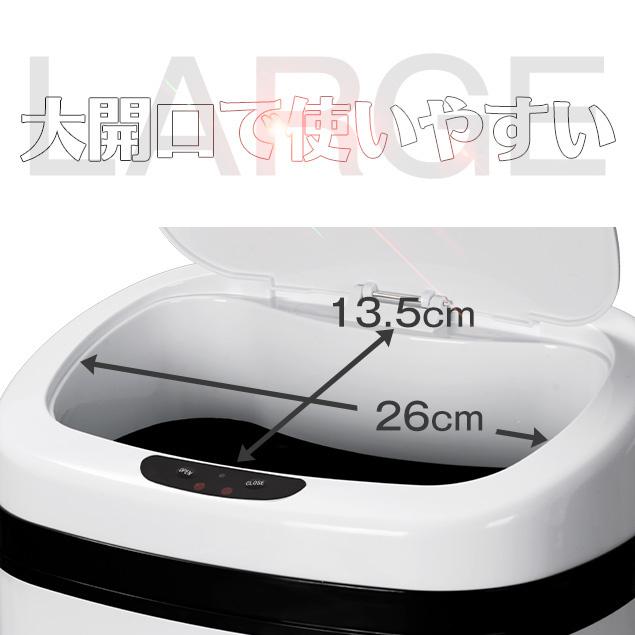 ゴミ箱 自動開閉 45L ふた付き スリム 縦型 大容量 センサー全自動開閉