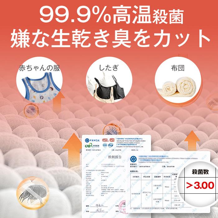 衣類乾燥機 3kg 衣類 乾燥 家庭用 1人暮らし 布団乾燥機 ふとん 衣類乾燥機 3kg 衣類 乾燥 家庭用 1人暮らし 布団乾燥機 ふとん